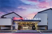 Hampton by Hilton Shaoxing Ying'enmen - 4-Star