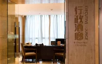 Whiersly Hotel Changsha xian - 5-Star