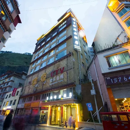 Yueheng Boutique Hotel