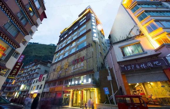 九龍月恆精品酒店
