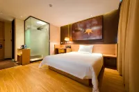 IU Hotel (Xingyi Sports Center)