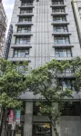 新驛旅店（台北復興北路店） - 商務