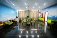 Yingshi Art Theme Hotel - 2-Star