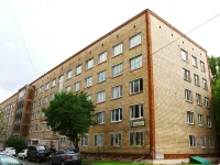 Nasledie Hotel โรงแรมใกล้สถานี VDNKh