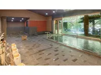 고코노에 유유테이 - 온천