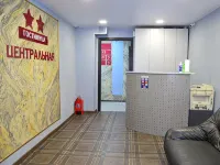 Tsentralnaya Hotel Hotels in Noyabrsk