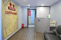 Tsentralnaya Hotel - غرفة مطلة على الجبل