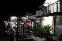 Geojae Sumir Pension - ペット同伴可
