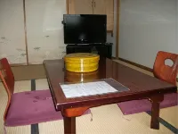 Shiki No Yado Mifune-so - Homestays