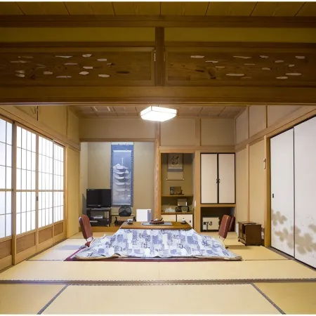 Kanko Ryokan Kuboji