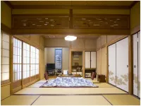 Kanko Ryokan Kuboji