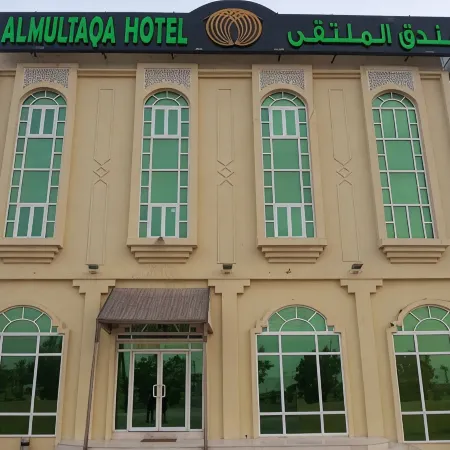 Al Multaqa Hotel Отели в г. Сухар