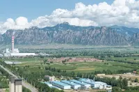 Long'ang International Hotel (Zhangjiakou Yu Weizhou Museum) - Mountain view