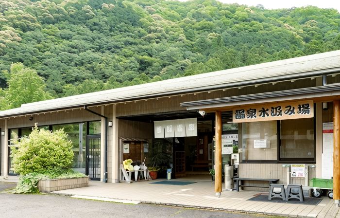 Takada Greenland Kumotori Onsen
