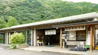 Takada Greenland Kumotori Onsen - Alloggi