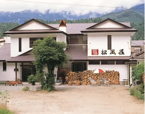 Onsen Yado Matsukaze