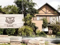 Yumemiduki Nipponia Hotel - 2-Star
