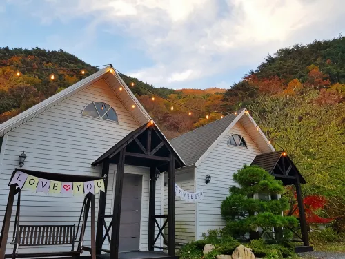 Miryang the Stay Sup Pension - 3-Star