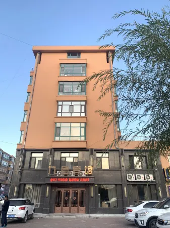 JIUHAO hotel Отели рядом с достопримечательностью «Wuchangshi Jianshe Da Walking Street»