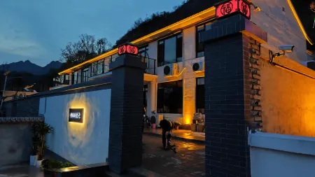 Beijing Shiyu Qingyin Homestay Отели рядом с достопримечательностью «Miyun Flood Pass»