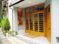 Iimikan Yoshine Hotels in Shirakawa