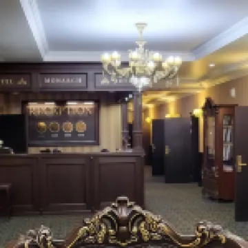 Monarh 古布肯斯克酒店