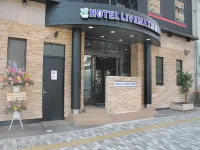 HOTEL LiVEMAX BUDGET Mihara Ekimae Hotels near Bakusetsu no Taki Fall