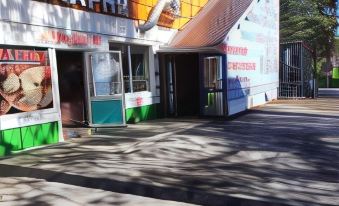 Tyumen on Turistskaya