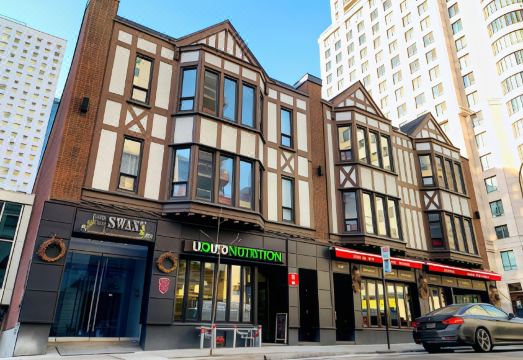 4. 호텔 체즈 스완..