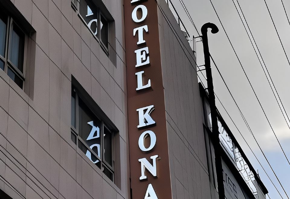 Hotel Konark 객실 내부 이미지