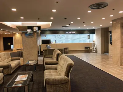 Narita U-City Hotel Hotels near Narita Yokan Information Centre