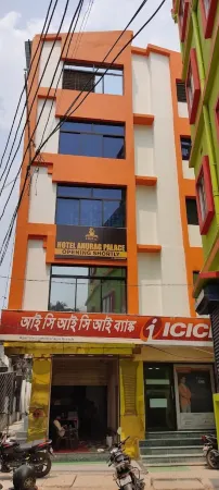 Hotel Anurag Palace Отели рядом с достопримечательностью «ISKCON, Math Chowmuhani»