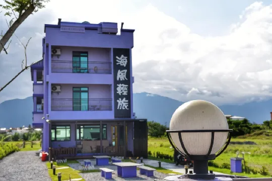 花蓮海風輕旅民宿