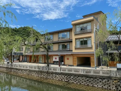 Akaishiya Hotels near Kinosaki Onsen Heritage Museum