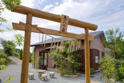Ryokan Shinsen