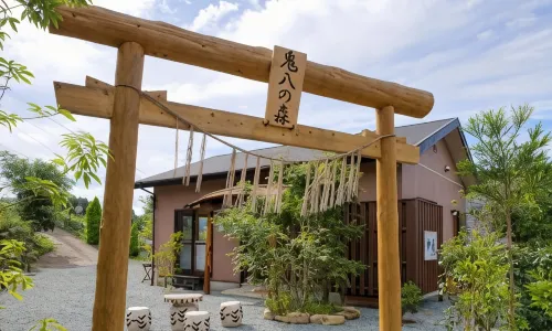 Ryokan Shinsen