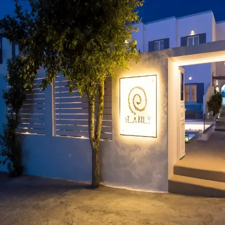 維拉凱利套房酒店