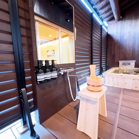 Owl Resort Arifuku Onsen
