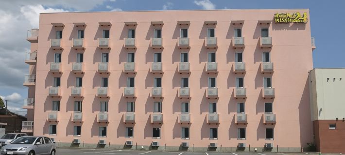 Hotel Nishi in Fujisan Hotels in Fuji City