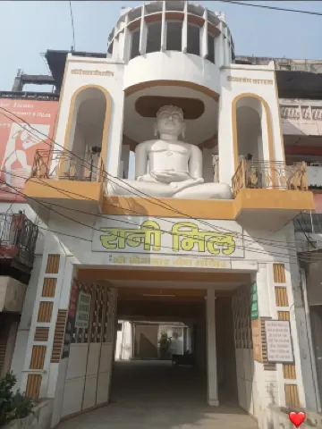 Green Serene Abode