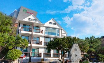 Samcheok Seaside Bed and Breakfast (Yonghwa Beach, Marine Cable Car, Marine Rail Bike)