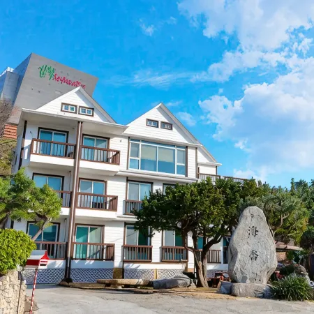Samcheok Seaside Bed and Breakfast (Yonghwa Beach, Marine Cable Car, Marine Rail Bike)