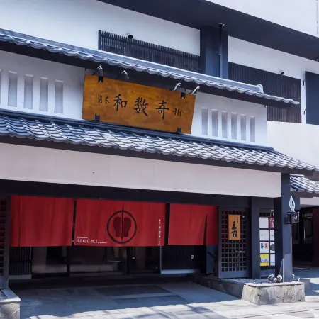 Wasuki Tsukasakan