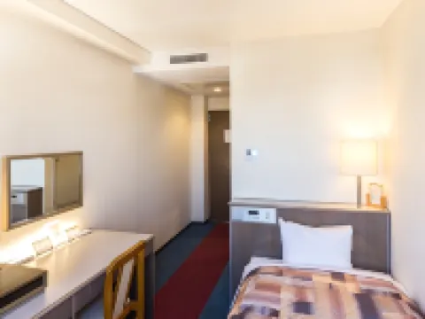 Hotel Sunrise Inn Hotels in Kaizuka