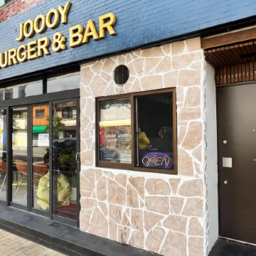 Guest House Amami Joooy Hotel