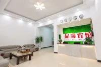 Xunwu Jingxin Hotel