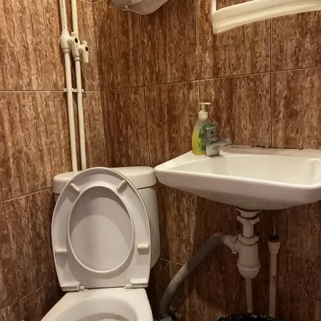Fortuna Mini-Hotel