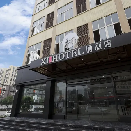 Hotel Qian Chen Xi