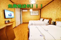 Mushe Boutique Hotel (Xi'an Xianyang International Airport)