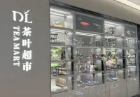 Xinxiang Night Shark E-Sports Hotel (Pangdonglai Sanpang Store)
